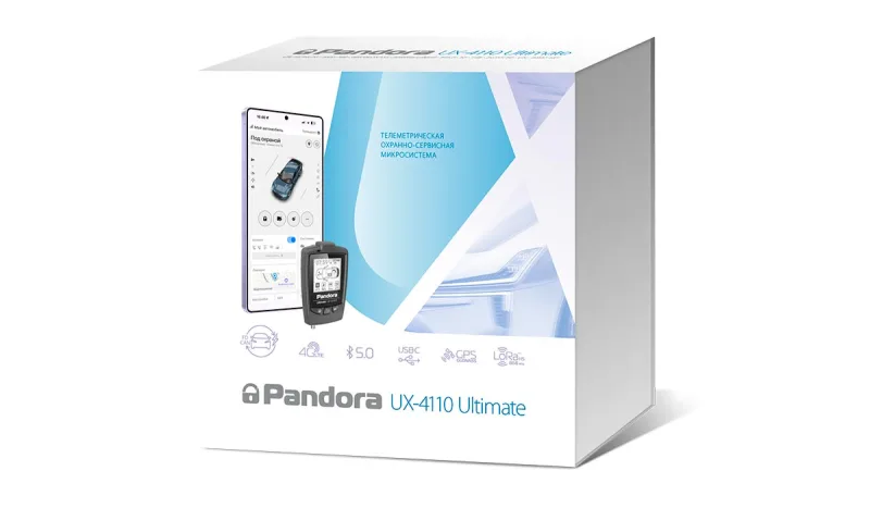 Pandora UX 4110