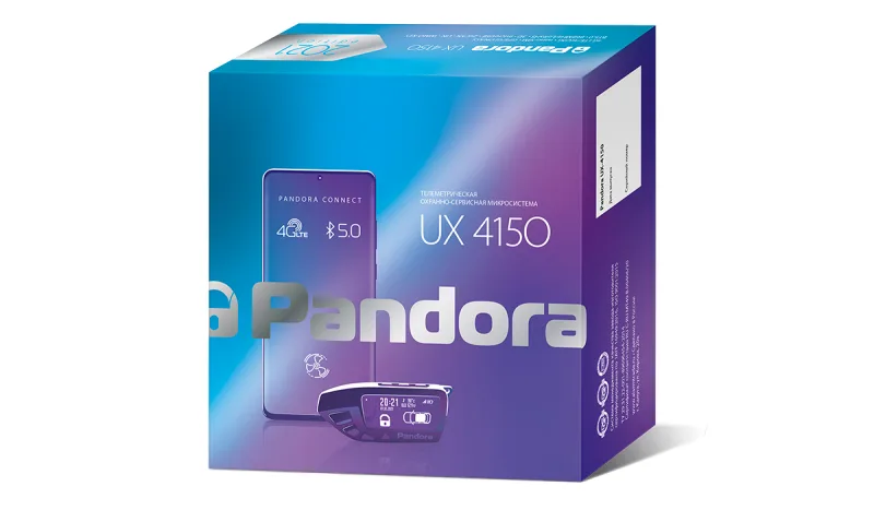 Pandora UX 4150 (v2)
