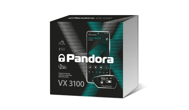 Pandora VX 3100
