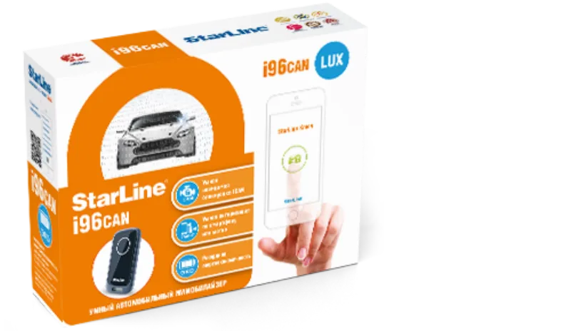 StarLine i96 CAN LUX